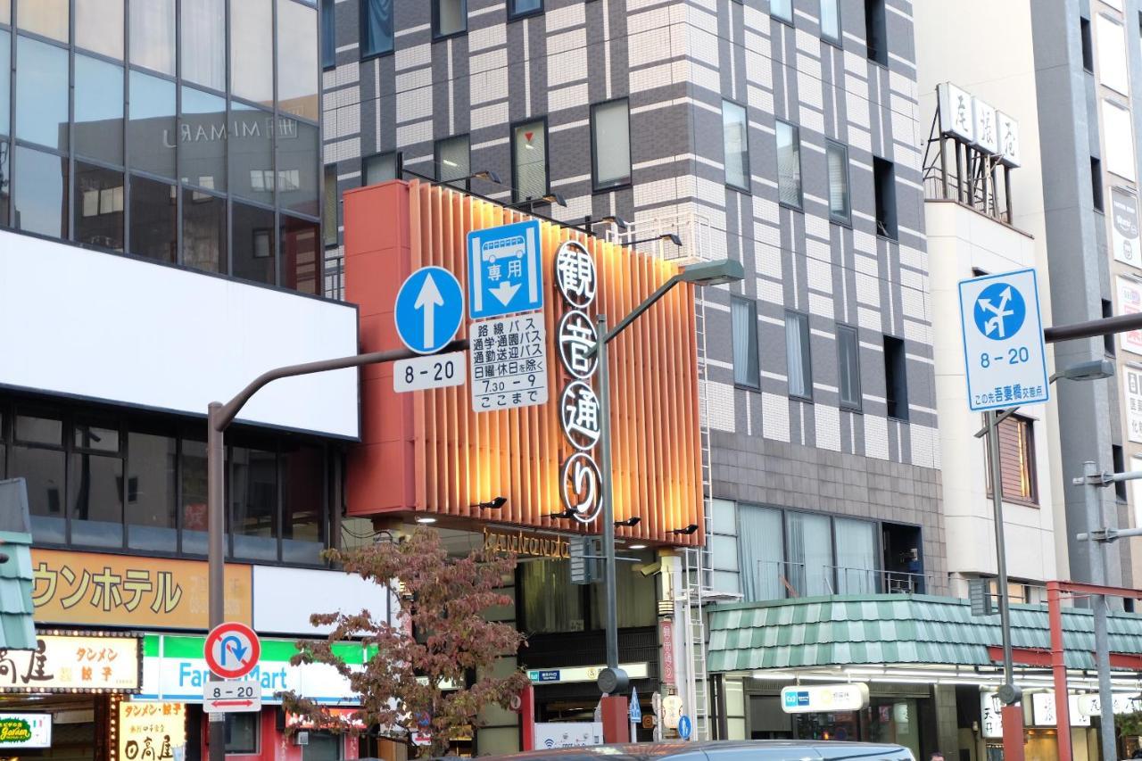 夢の舎 浅草 Yumenoya Asakusa Tokio Exterior foto