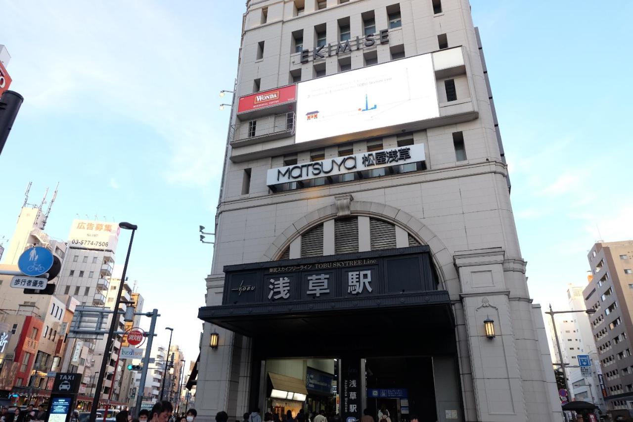 夢の舎 浅草 Yumenoya Asakusa Tokio Exterior foto